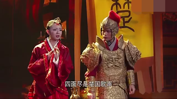 主图_霸王别姬.png