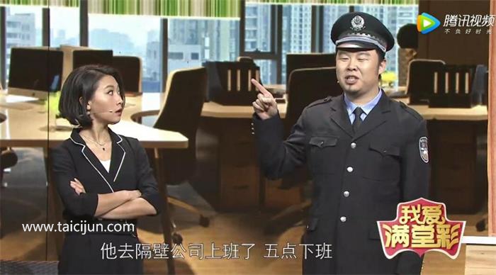 主图【贵客驾到】.jpg