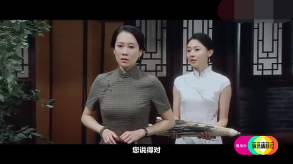 主图-梅兰芳.png