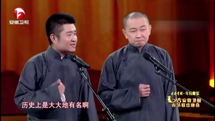 主图-史记新说.jpg