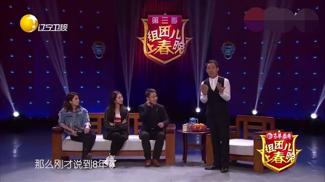 主图-如此天团.jpg