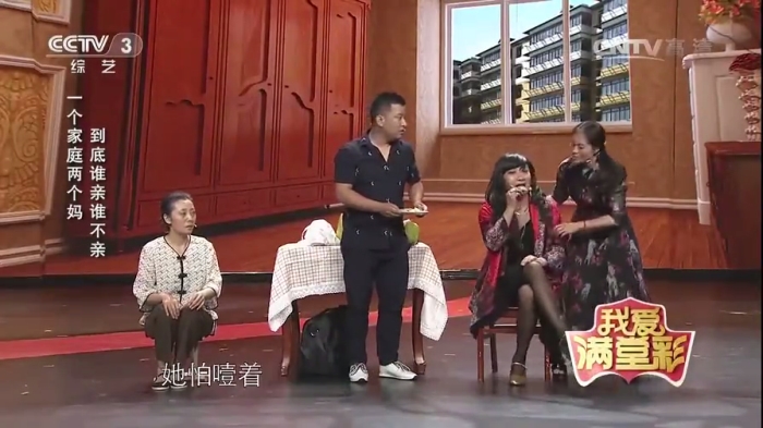 主图-有钱没钱都是妈.jpg