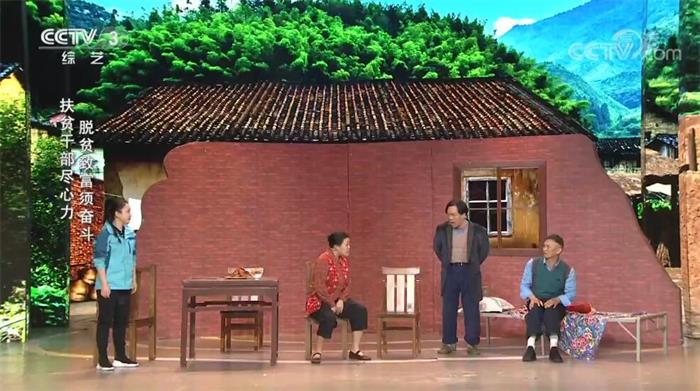 主图-懒汉吴富贵.jpg