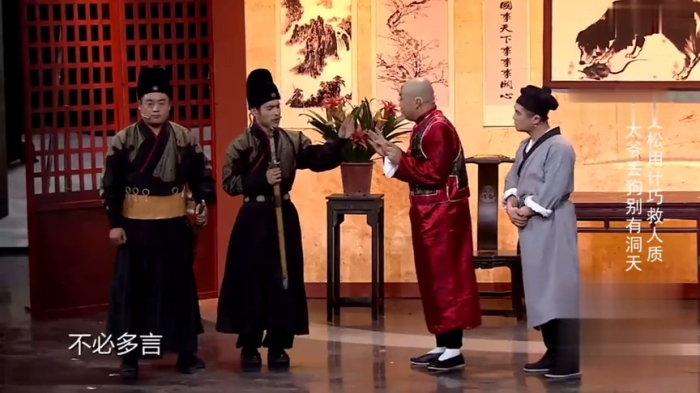 主图-阴阳双捕.jpg