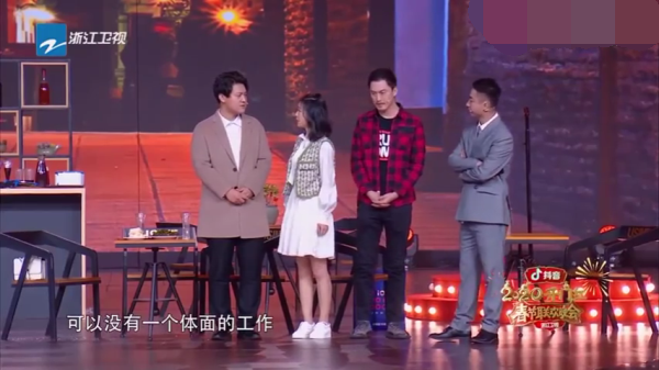 主图-相约酒吧.png