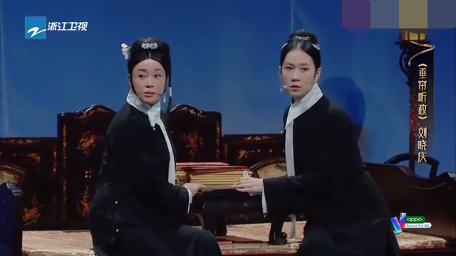 主图_垂帘听政.png