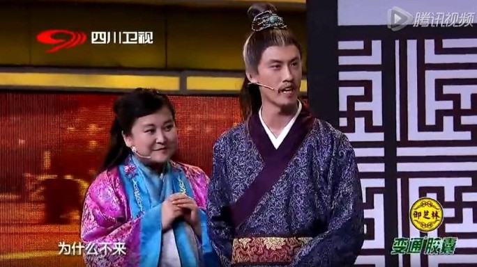 主图-八两银子之送缸.jpg
