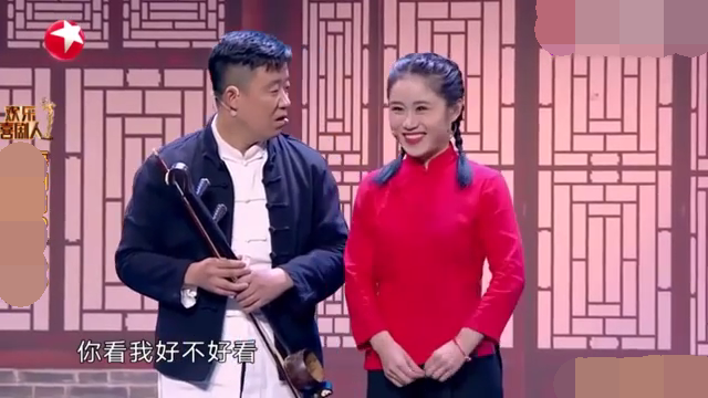 主图_粉墨人生.png
