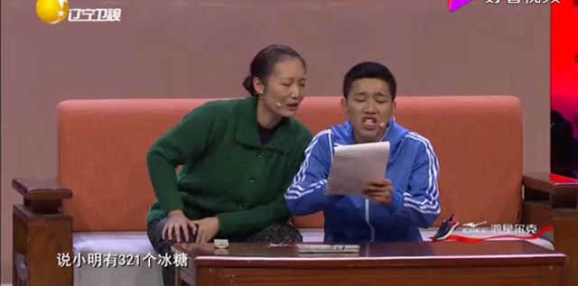 主图-小品《全家福》.jpg