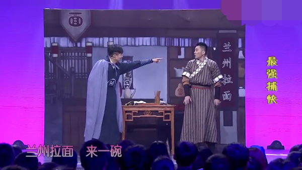 主图-最强捕快.png