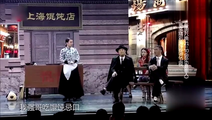 主图-上海滩.jpg