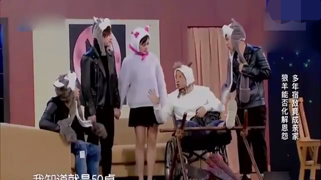 主图-狼密欧与羊丽叶.png