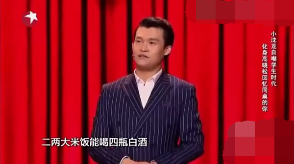 主图-圆明园谁烧的.png