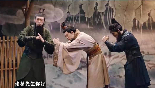 主图-先生请出山.jpg