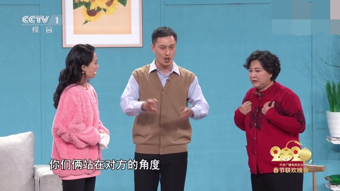 主图-婆婆妈妈.jpg