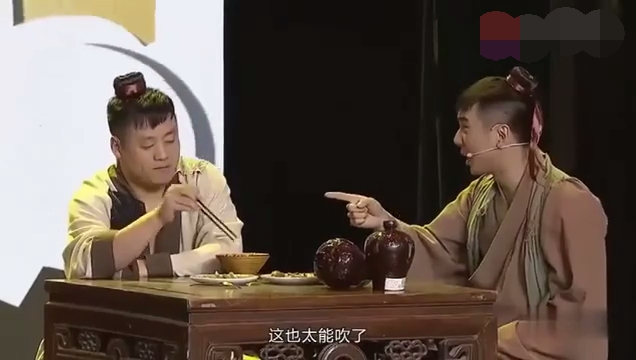 主图-于公移山.jpg