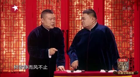 主图-新语新说.jpg