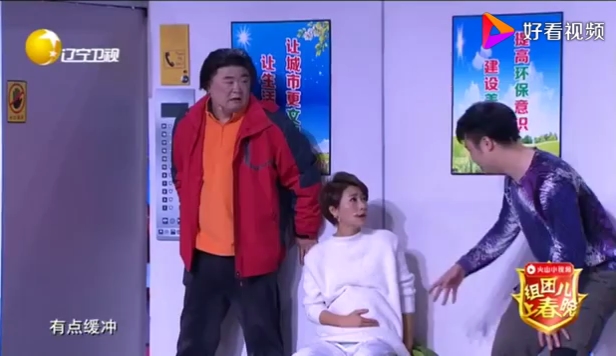 主图-小品《快递到了》.jpg