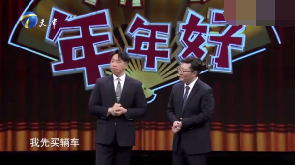 主图_新年愿望.png