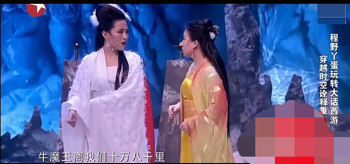 主图-新盘丝洞.jpg