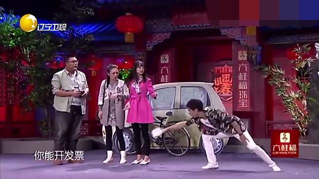 主图-多大点事.jpg