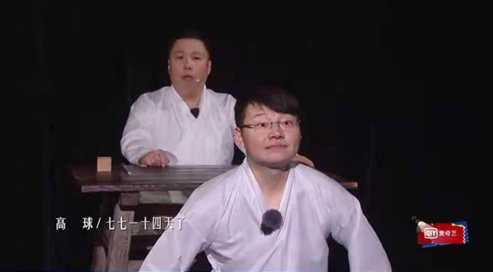 主图-出山.jpg