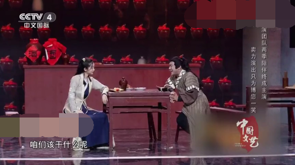 主图_轩辕追凶.png