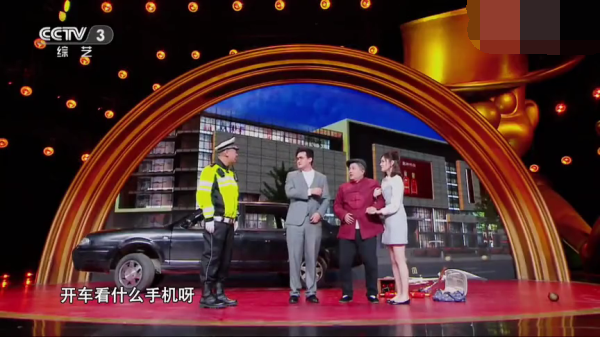 主图-拜见岳父大人.png