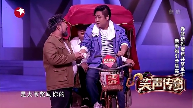 主图-决战地铁口.jpg