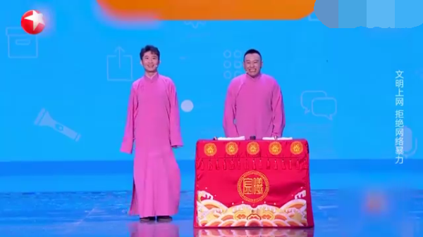 主图-有图为证.png