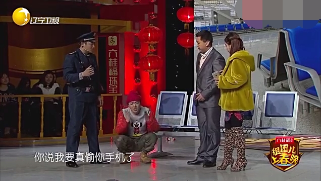 主图-以貌取人.jpg