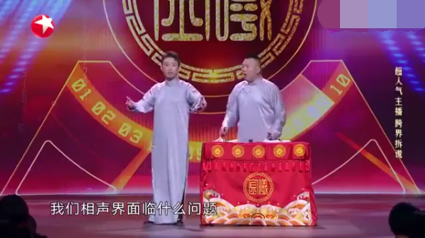 主图-未来已来.png