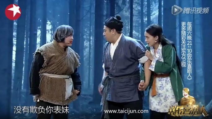 主图-被冤枉的记忆.jpg