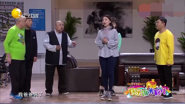 主图-好人1+1.jpg
