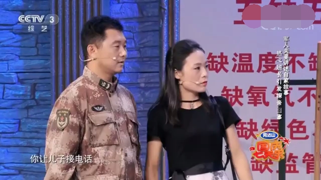 主图-夫妻同心曲.jpg