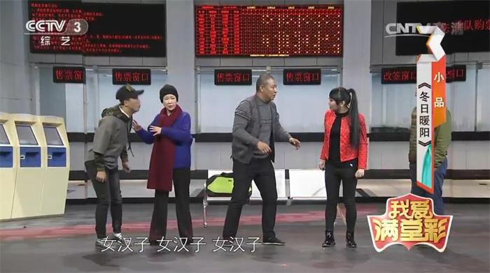 主图-冬日暖阳.jpg