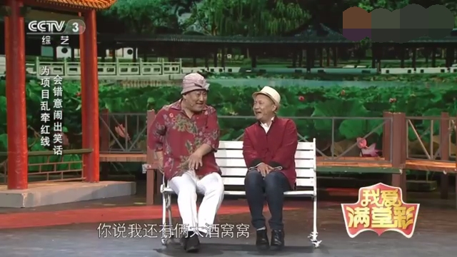 主图-攀亲.jpg