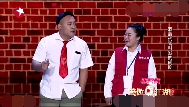 主图-洒后代驾.jpg