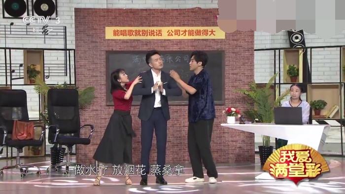 主图-想唱就唱.jpg