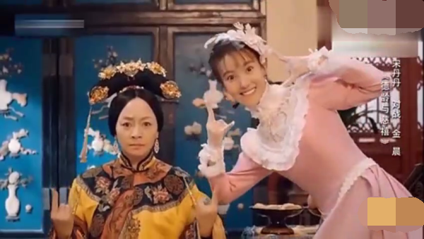 主图_德龄与慈禧.png