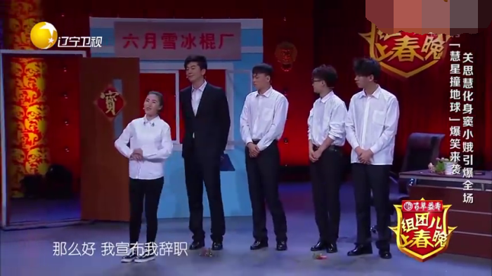 主图-窦娥真冤.png