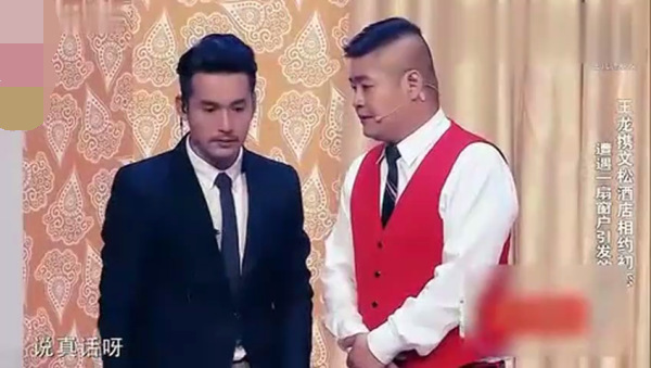 主图_窗户惹的祸.png
