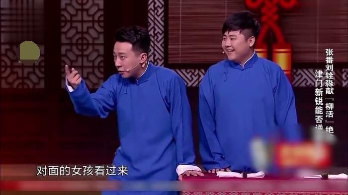 主图-我是歌王.jpg