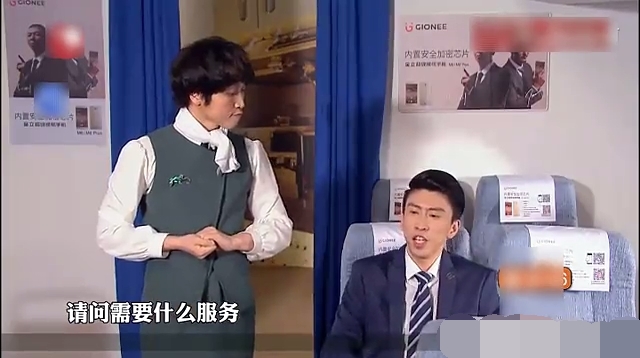 主图-低价航空.jpg