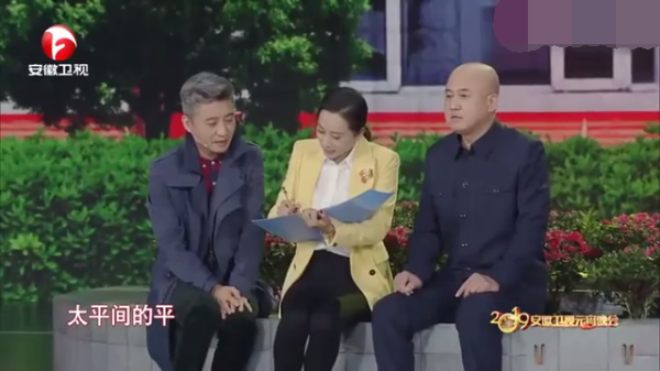主图-交学费.png
