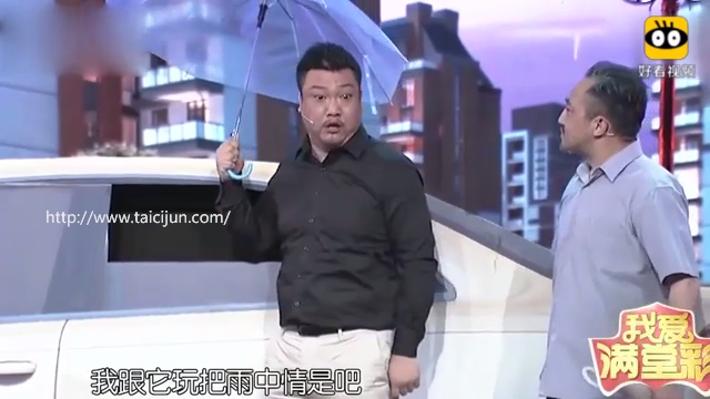 主图-贾冰小品目标一致.jpg