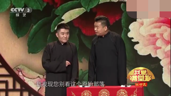 主图-学礼仪.png