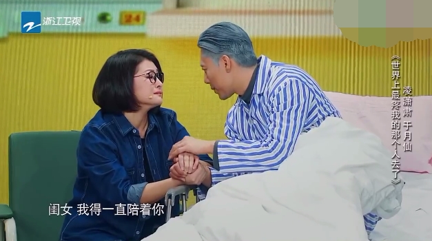主图-世界上最疼我的人去了.jpg