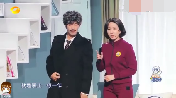 主图_爱情老年公寓.png