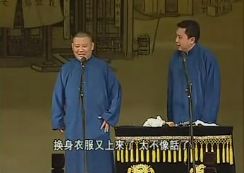 主图_羊上树.png